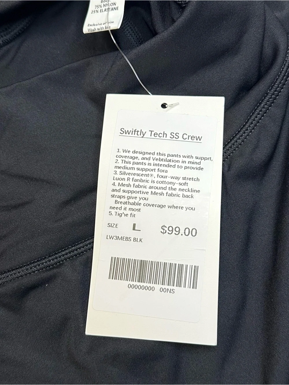 NWT Lululemon Swiftly Tech SS Crew Skort / Black Size L